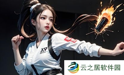 《AC影》跑酷系统全面改进！化身真正的日本刺客